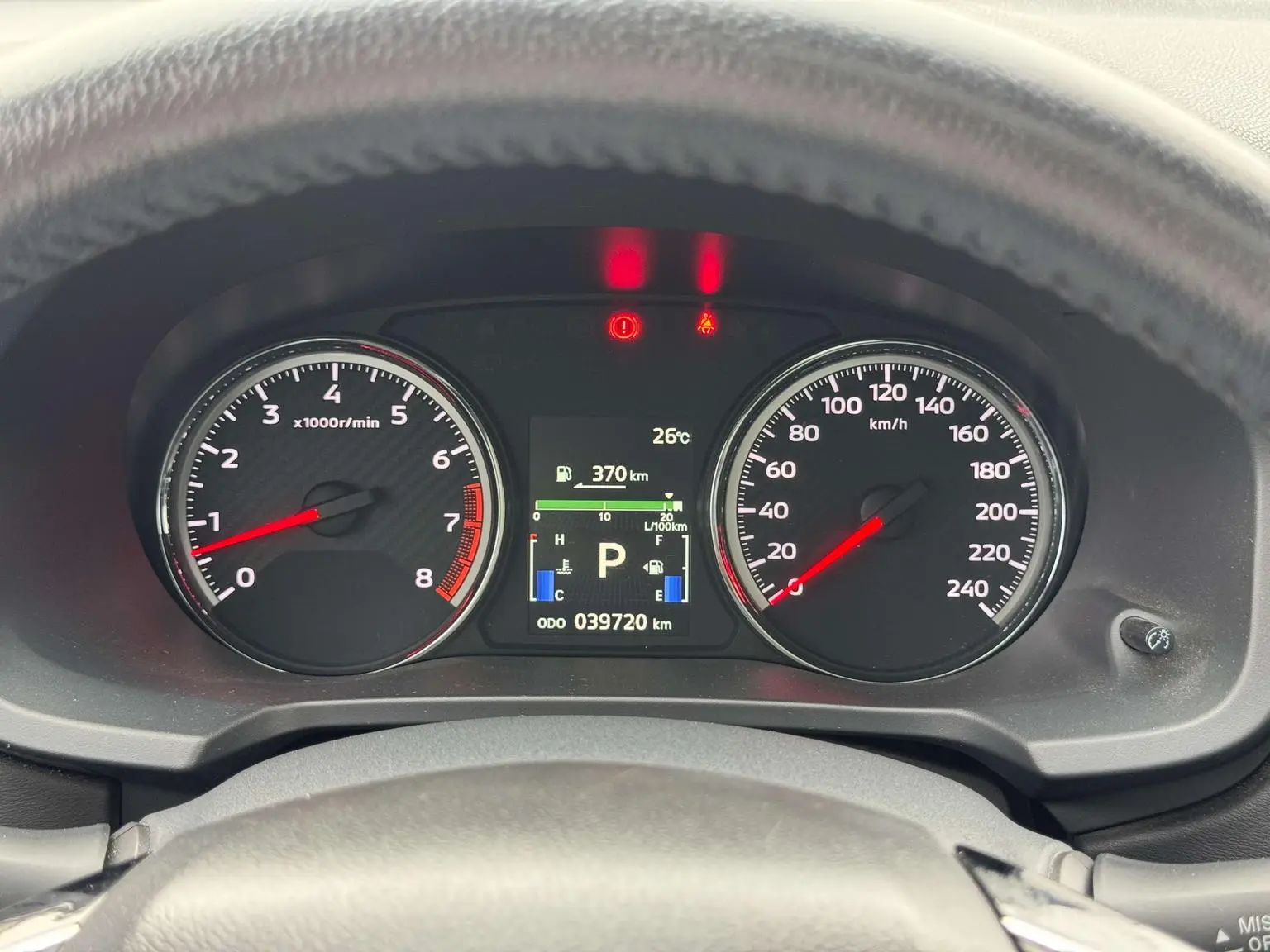 Mitsubishi Dynamic ASX 2020 2.0L CVT Smart Leading