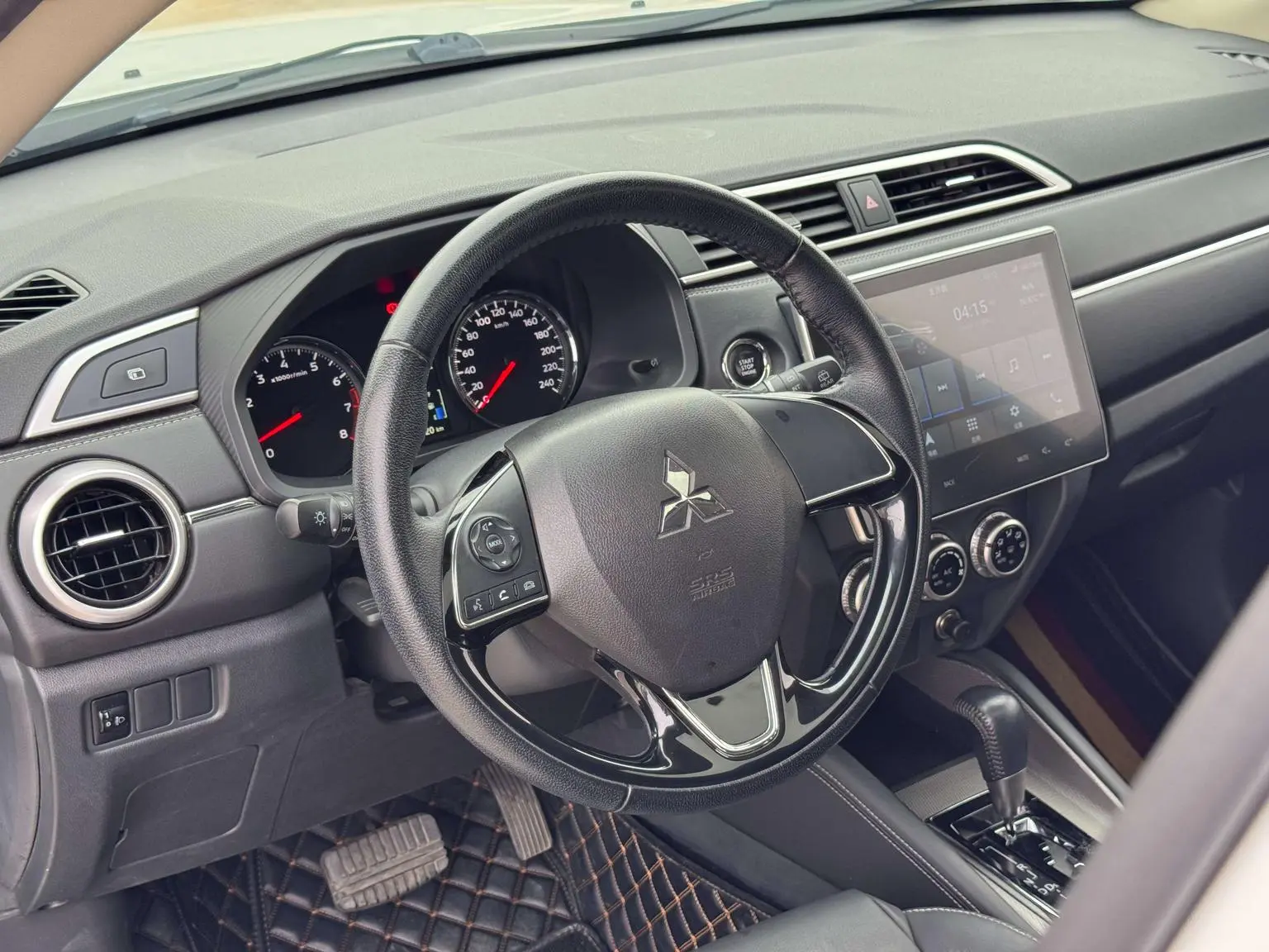 Mitsubishi Dynamic ASX 2020 2.0L CVT Smart Leading
