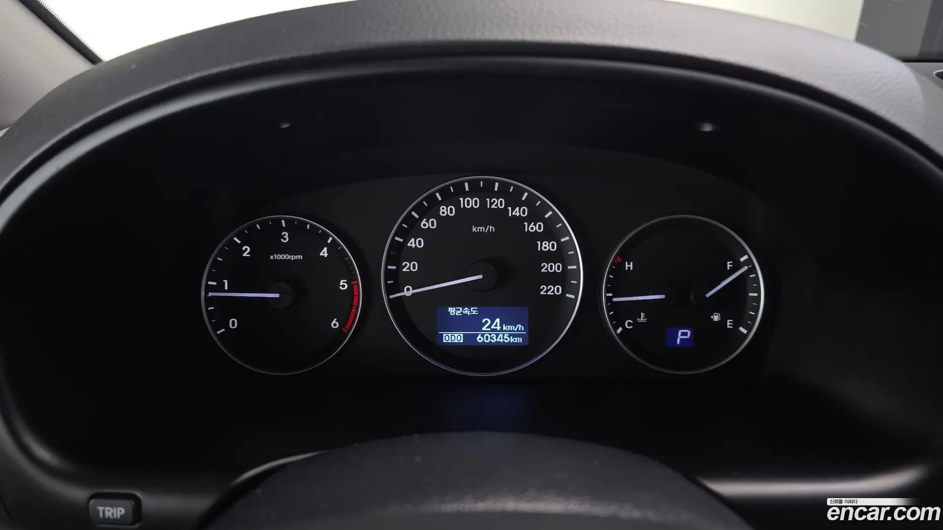 Hyundai Starex Van 3-Seater