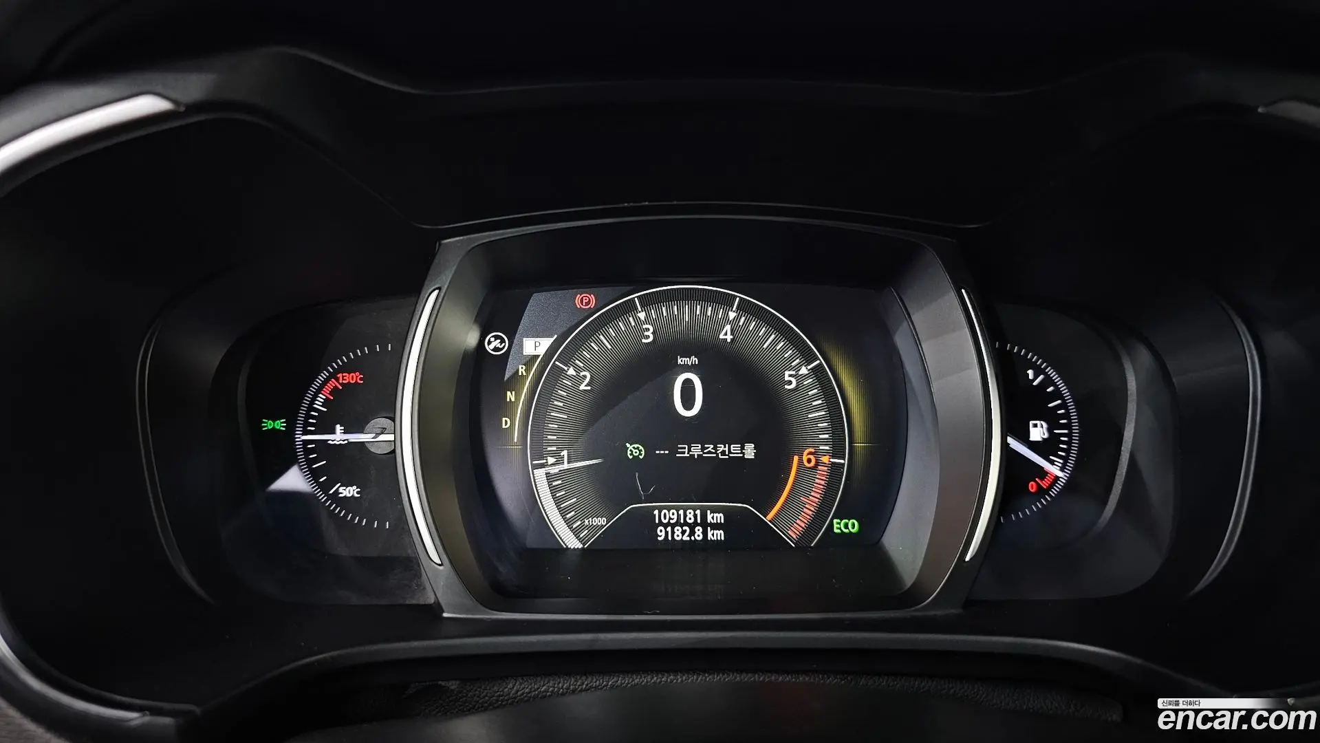 Renault Korea QM6 Gasoline 2WD LE