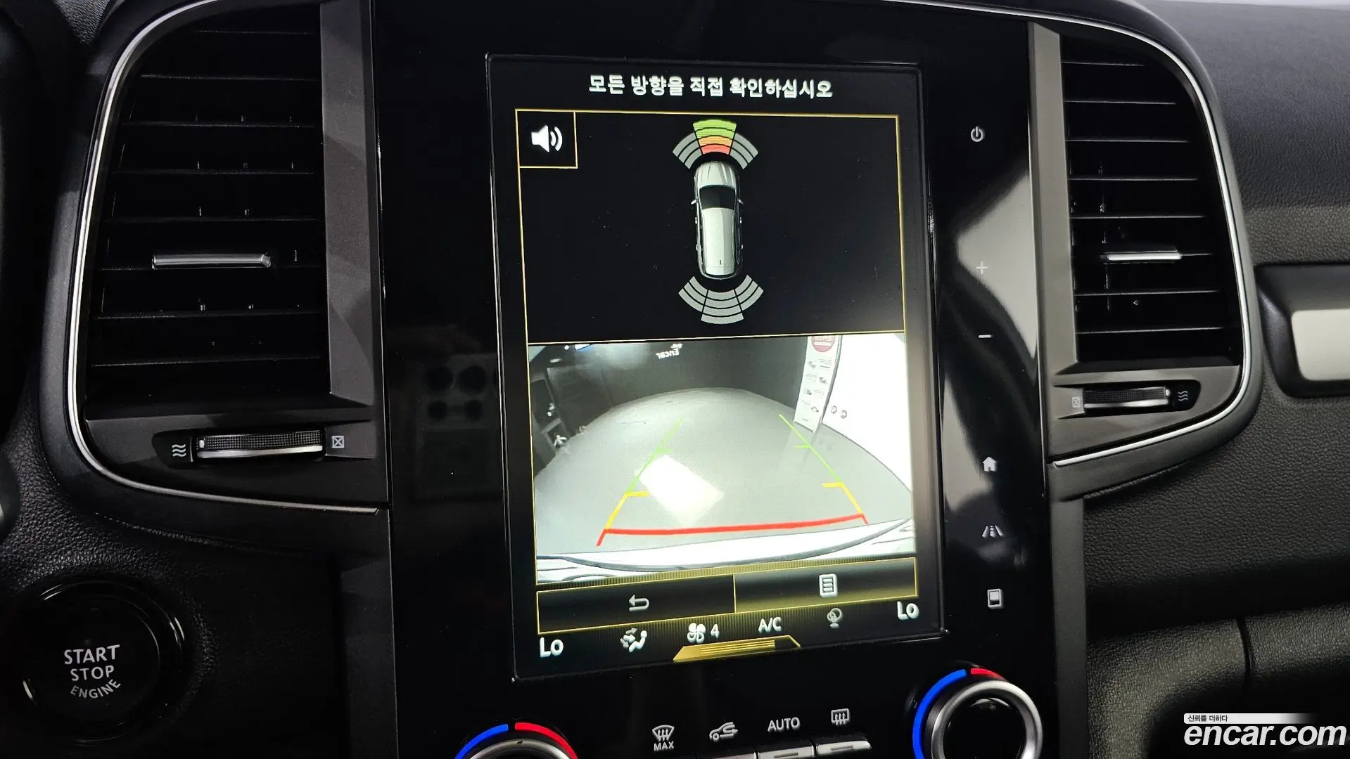 Renault Korea QM6 Gasoline 2WD LE