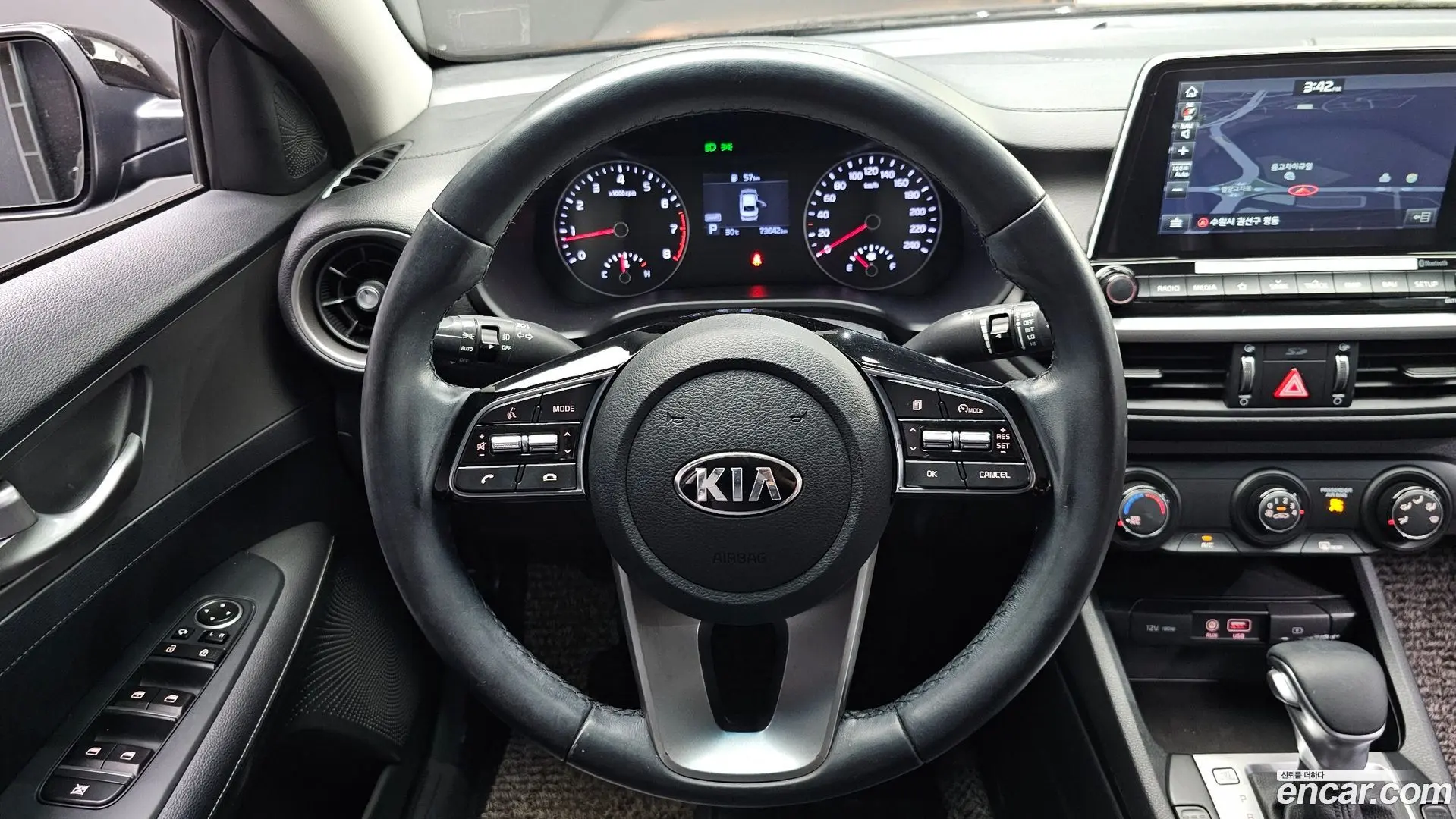 Kia K3 Luxury 2018