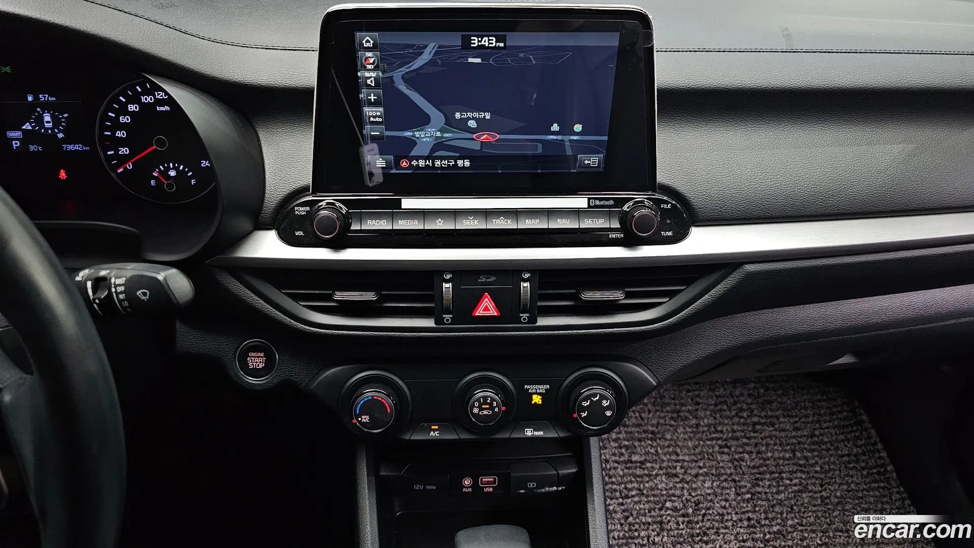 Kia K3 Luxury 2018