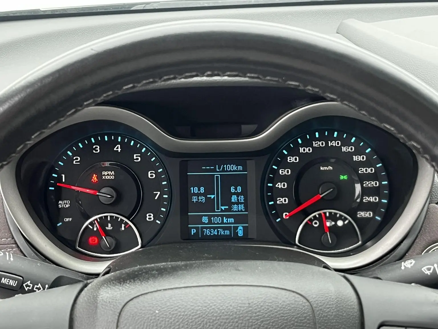 Chevrolet Malibu 2018 530T Auto Luxury