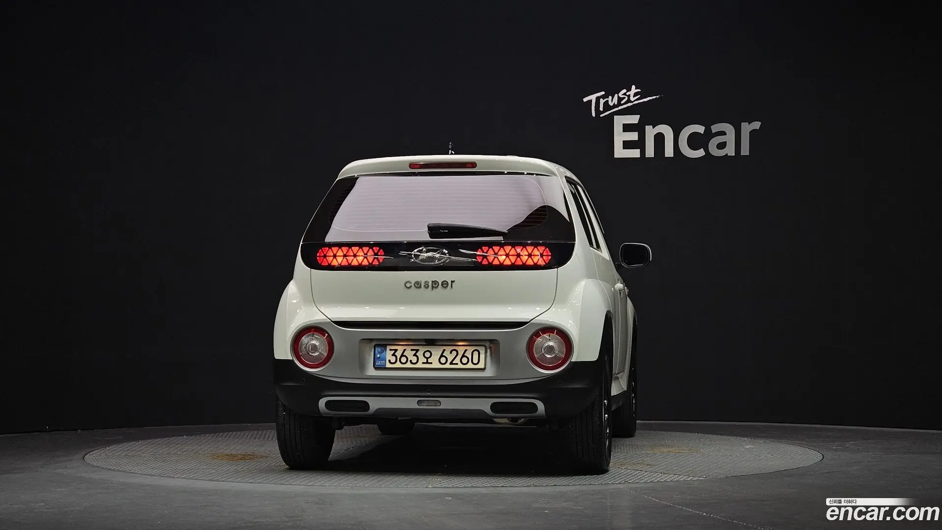 Hyundai Casper Modern 2021