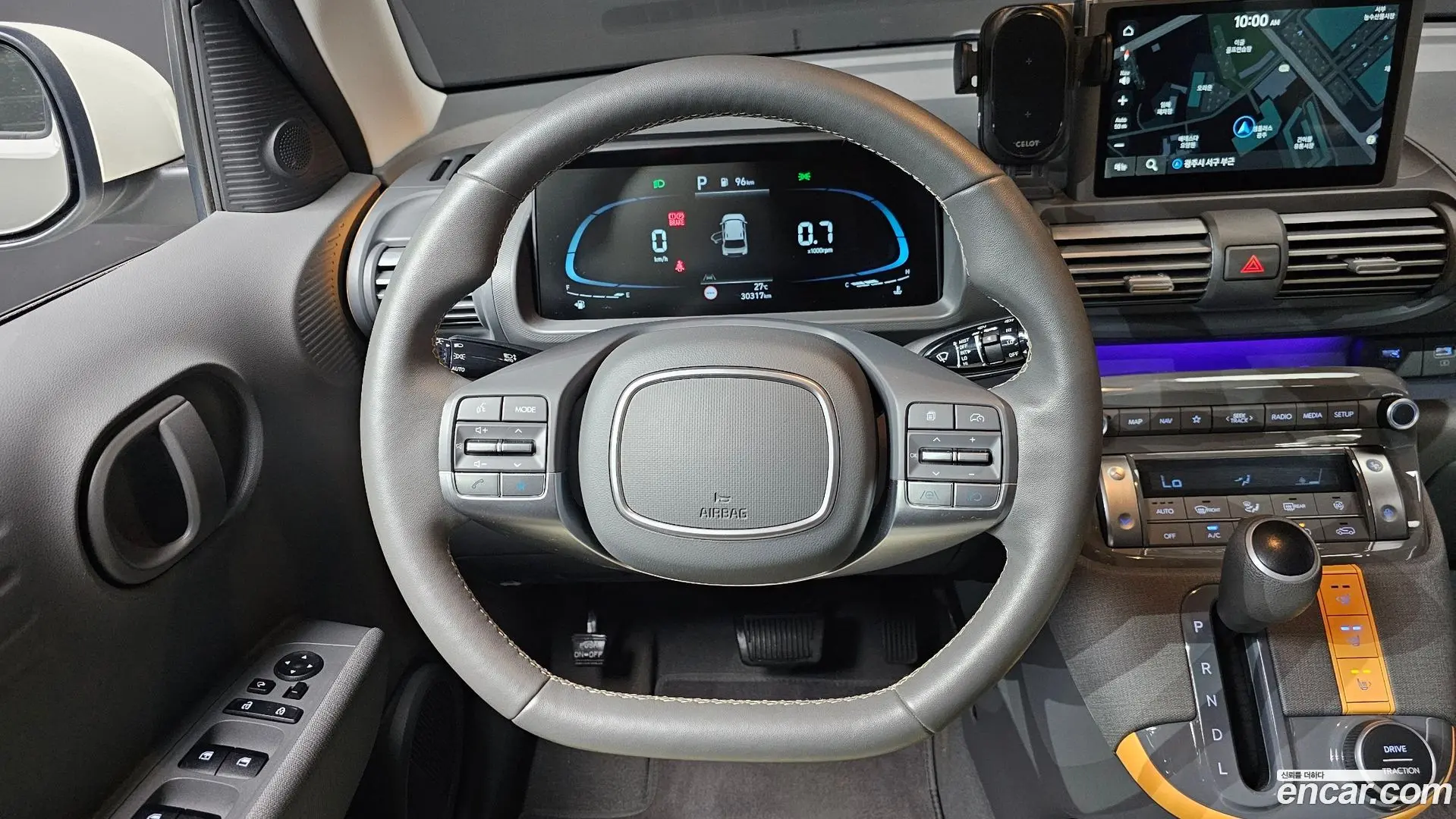Hyundai Casper Modern 2021