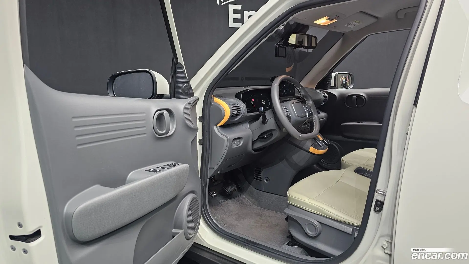 Hyundai Casper Modern 2021