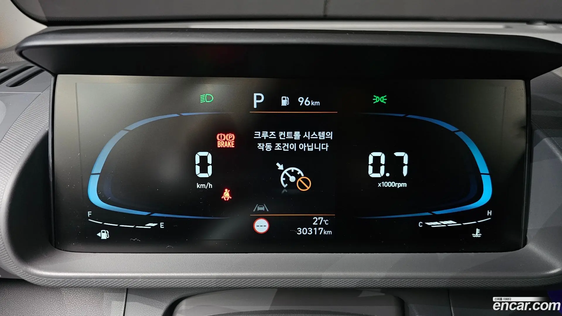 Hyundai Casper Modern 2021