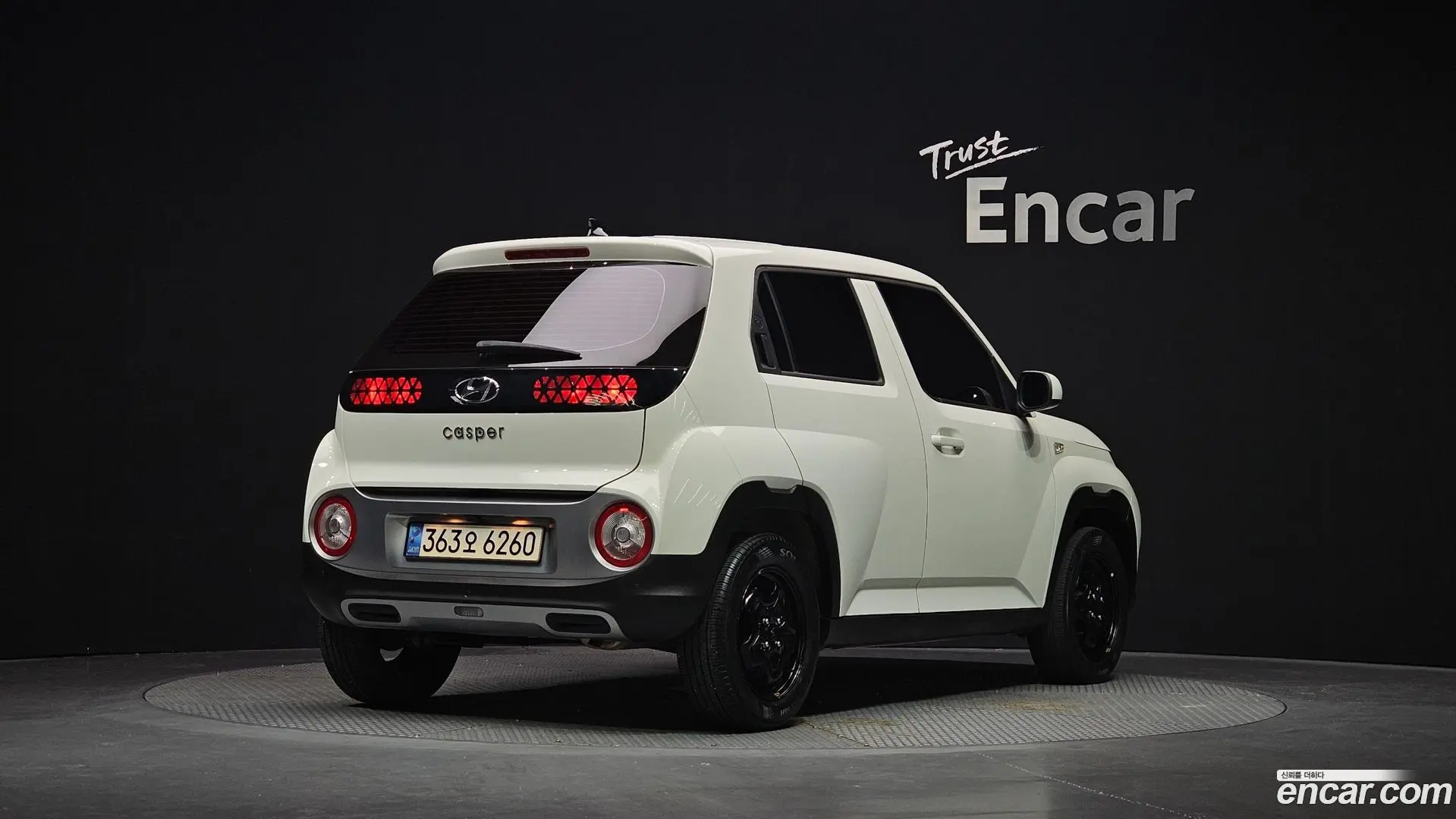 Hyundai Casper Modern 2021