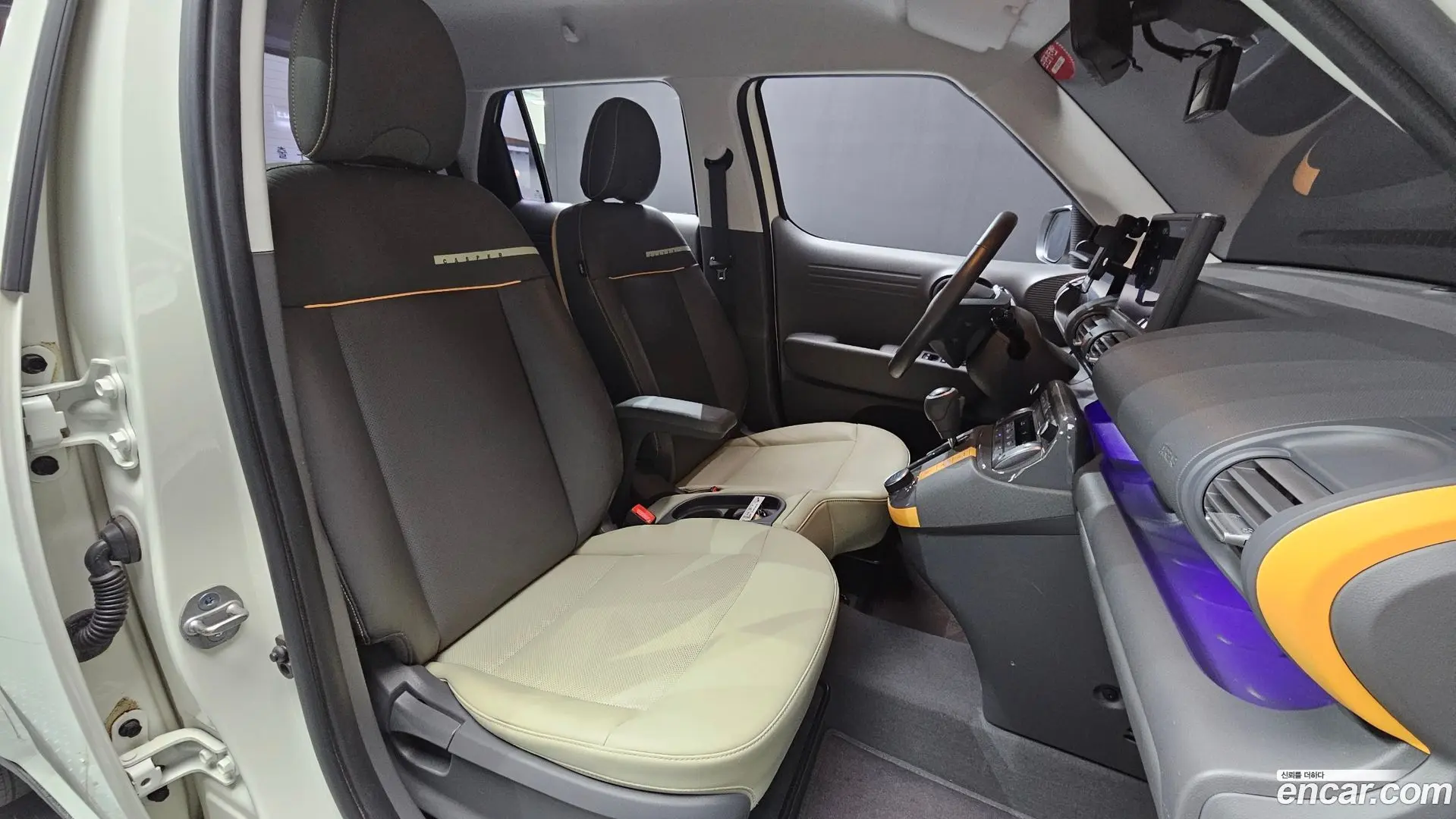 Hyundai Casper Modern 2021