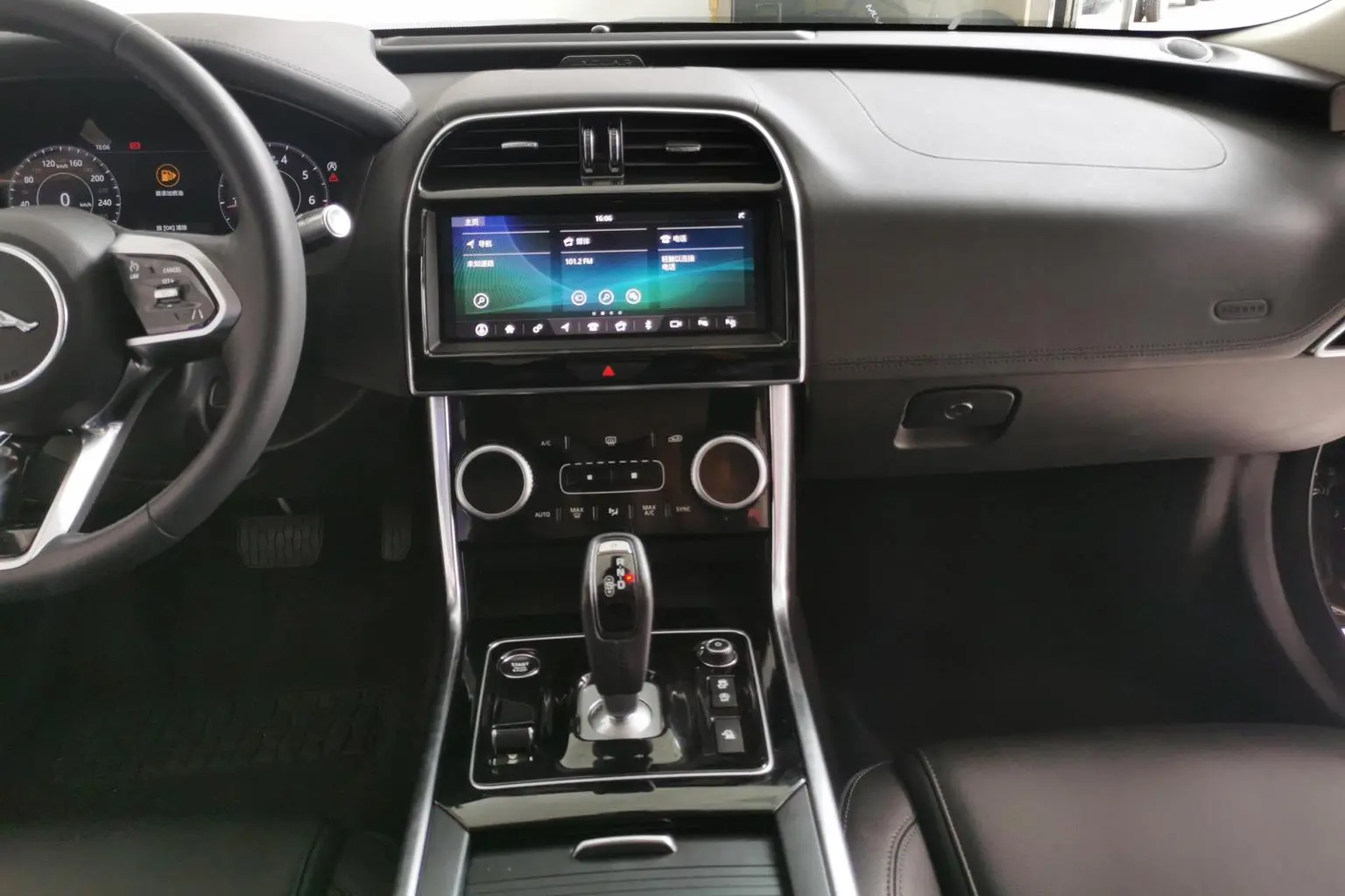 Jaguar XEL 2020 2.0T 250PS SE Tech