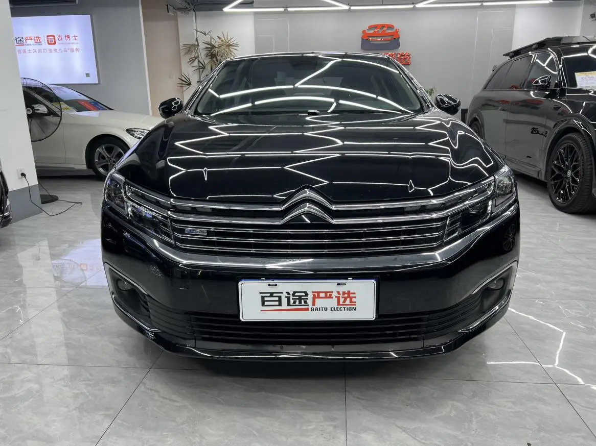 Citroen C6 2020 400THP Luxury