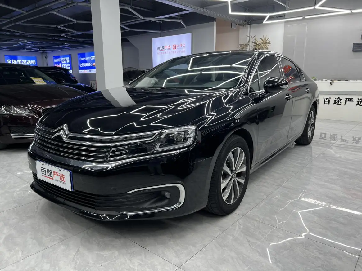 Citroen C6 2020 400THP Luxury
