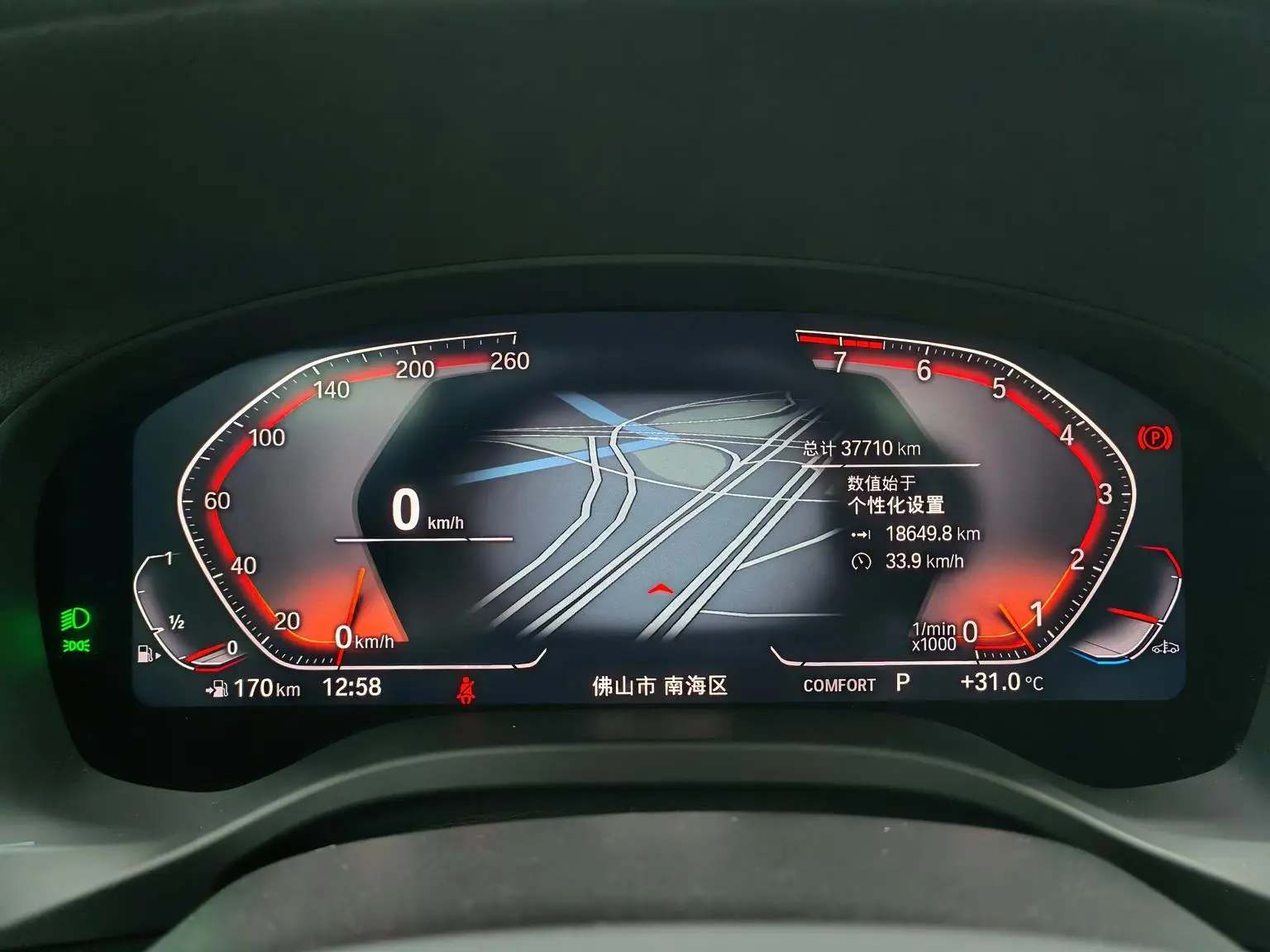 BMW X3 2022 xDrive30i Leading M