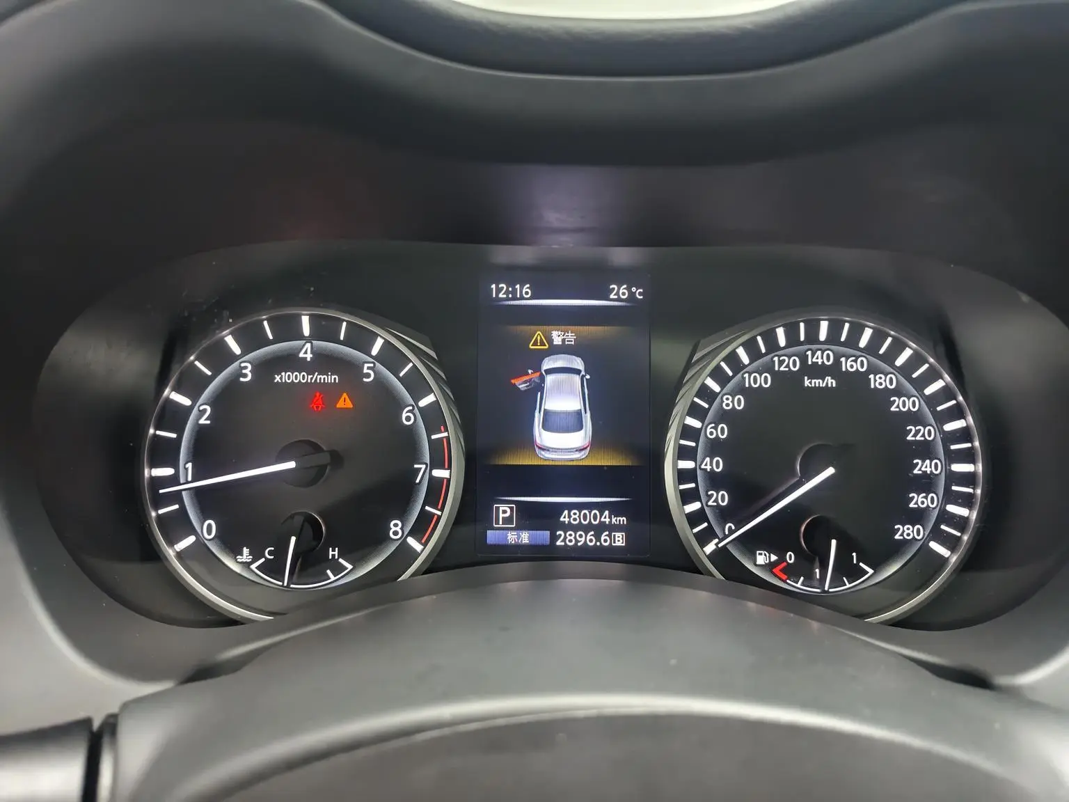 Infiniti Q50L 2018 2.0T China VI