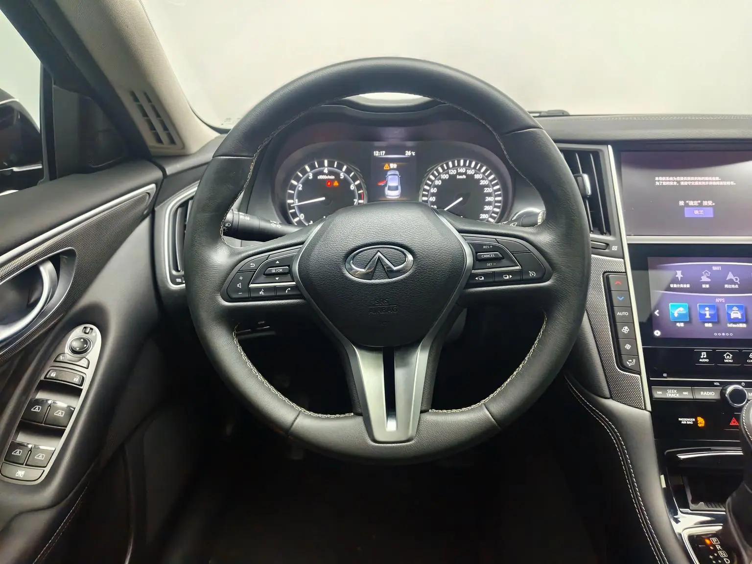 Infiniti Q50L 2018 2.0T China VI
