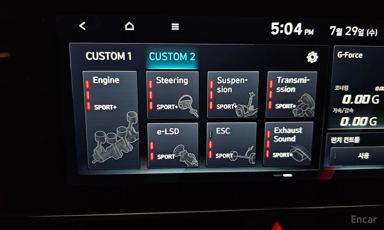 Hyundai The New Avante (CN7) 2.0 N 2024