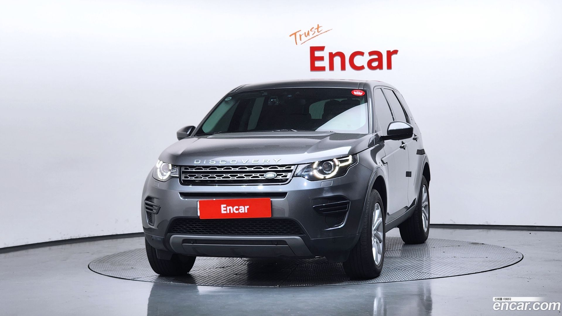 Land Rover Discovery Sport 2.0 TD4 SE (150PS)