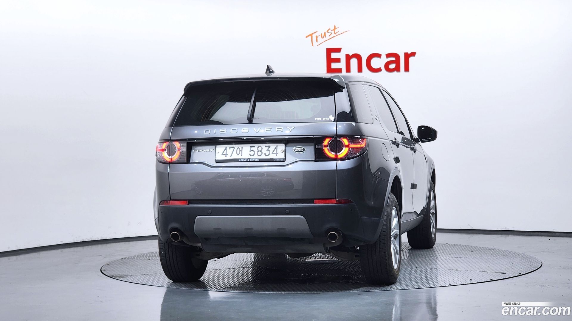 Land Rover Discovery Sport 2.0 TD4 SE (150PS)