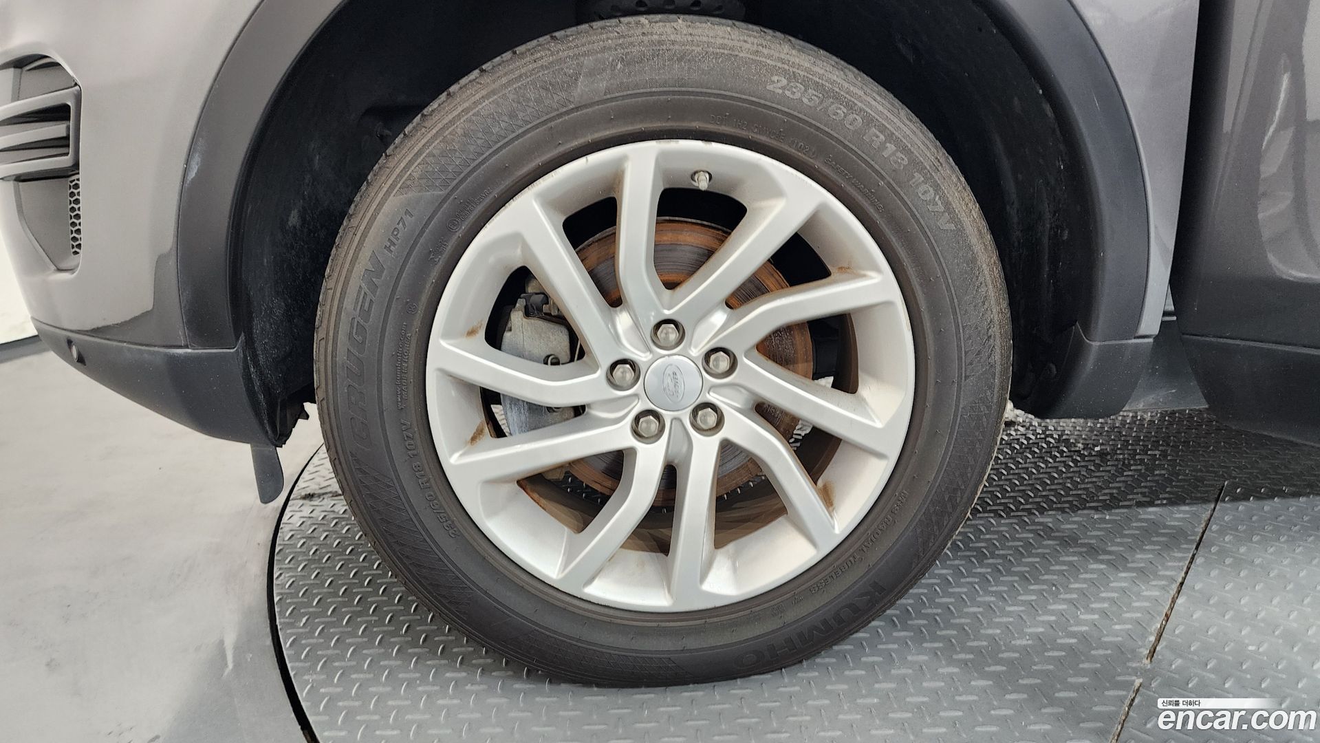 Land Rover Discovery Sport 2.0 TD4 SE (150PS)