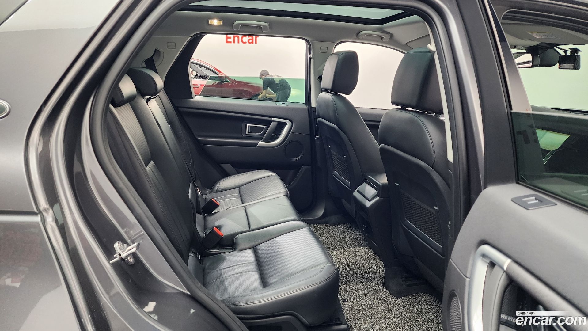 Land Rover Discovery Sport 2.0 TD4 SE (150PS)