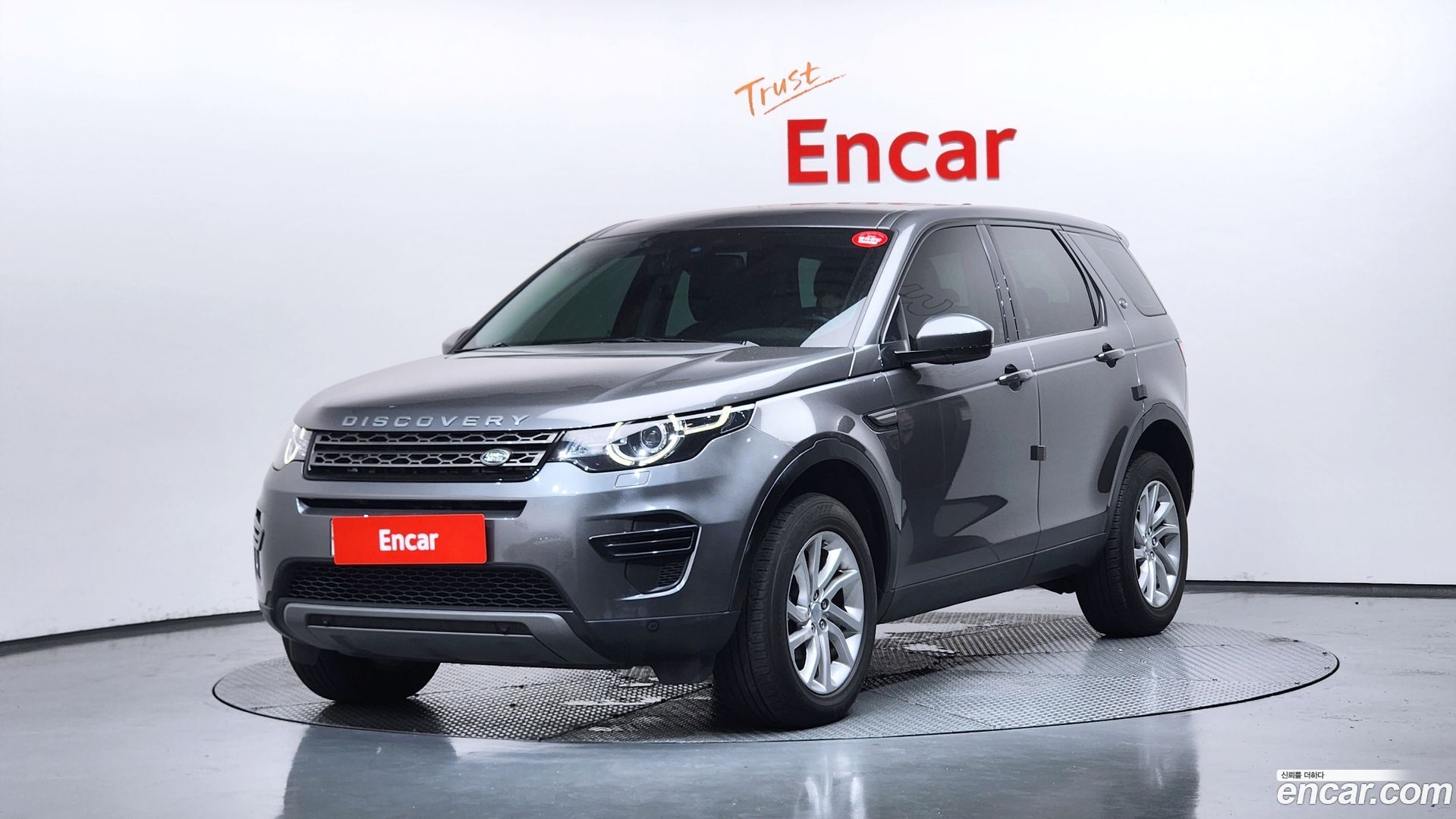 Land Rover Discovery Sport 2.0 TD4 SE (150PS)