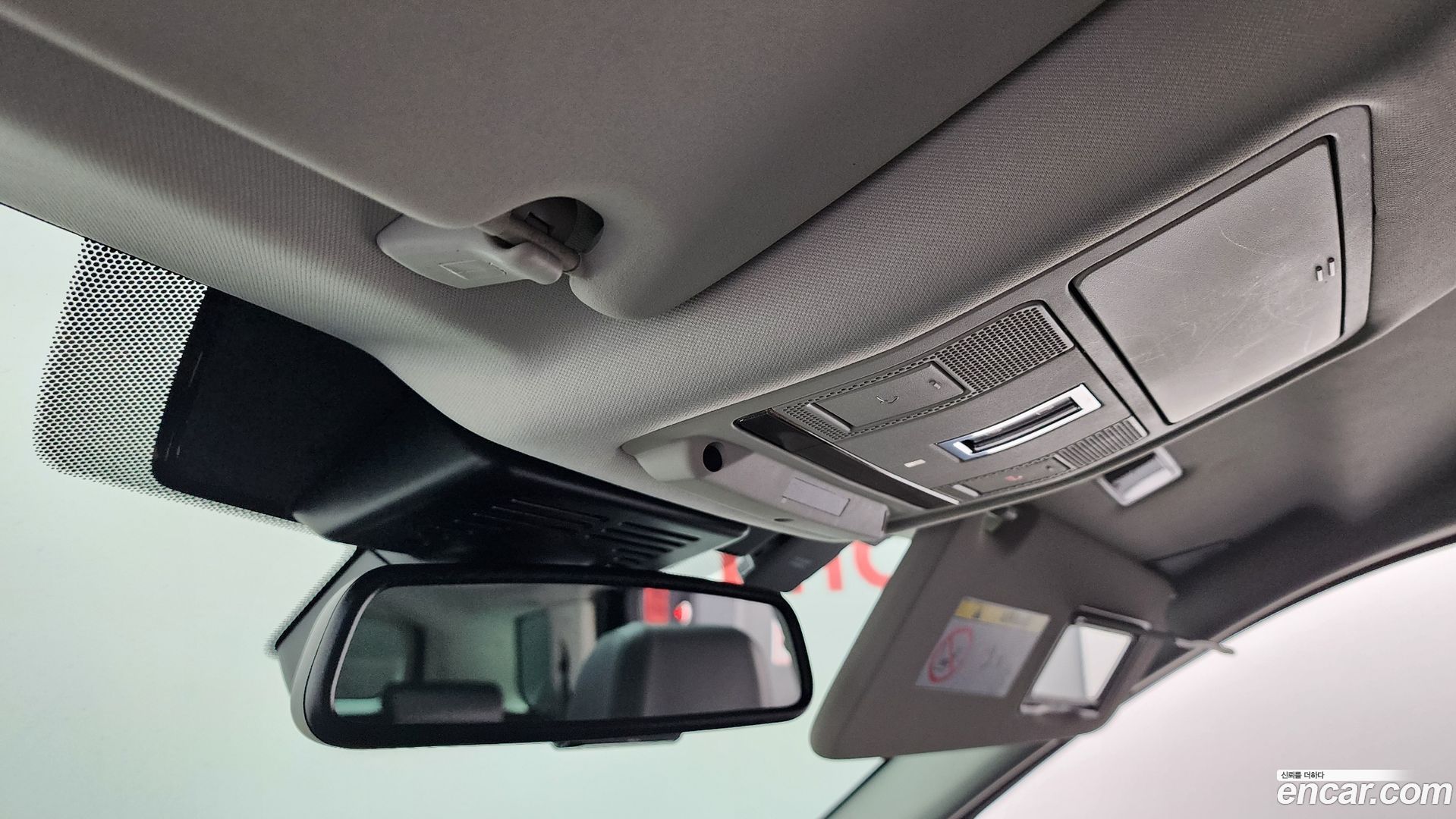 Land Rover Discovery Sport 2.0 TD4 SE (150PS)