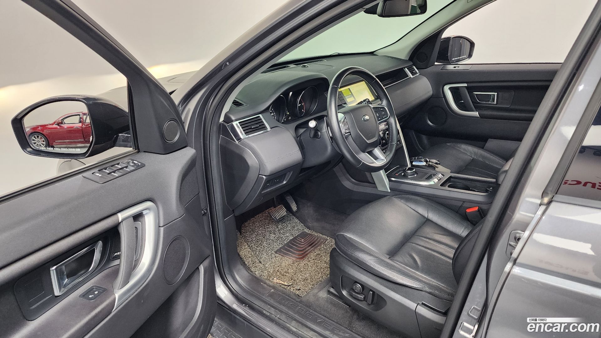 Land Rover Discovery Sport 2.0 TD4 SE (150PS)