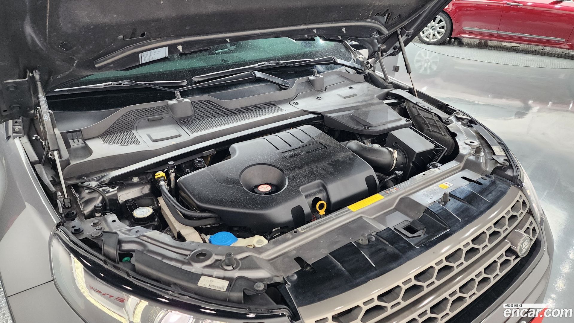 Land Rover Discovery Sport 2.0 TD4 SE (150PS)