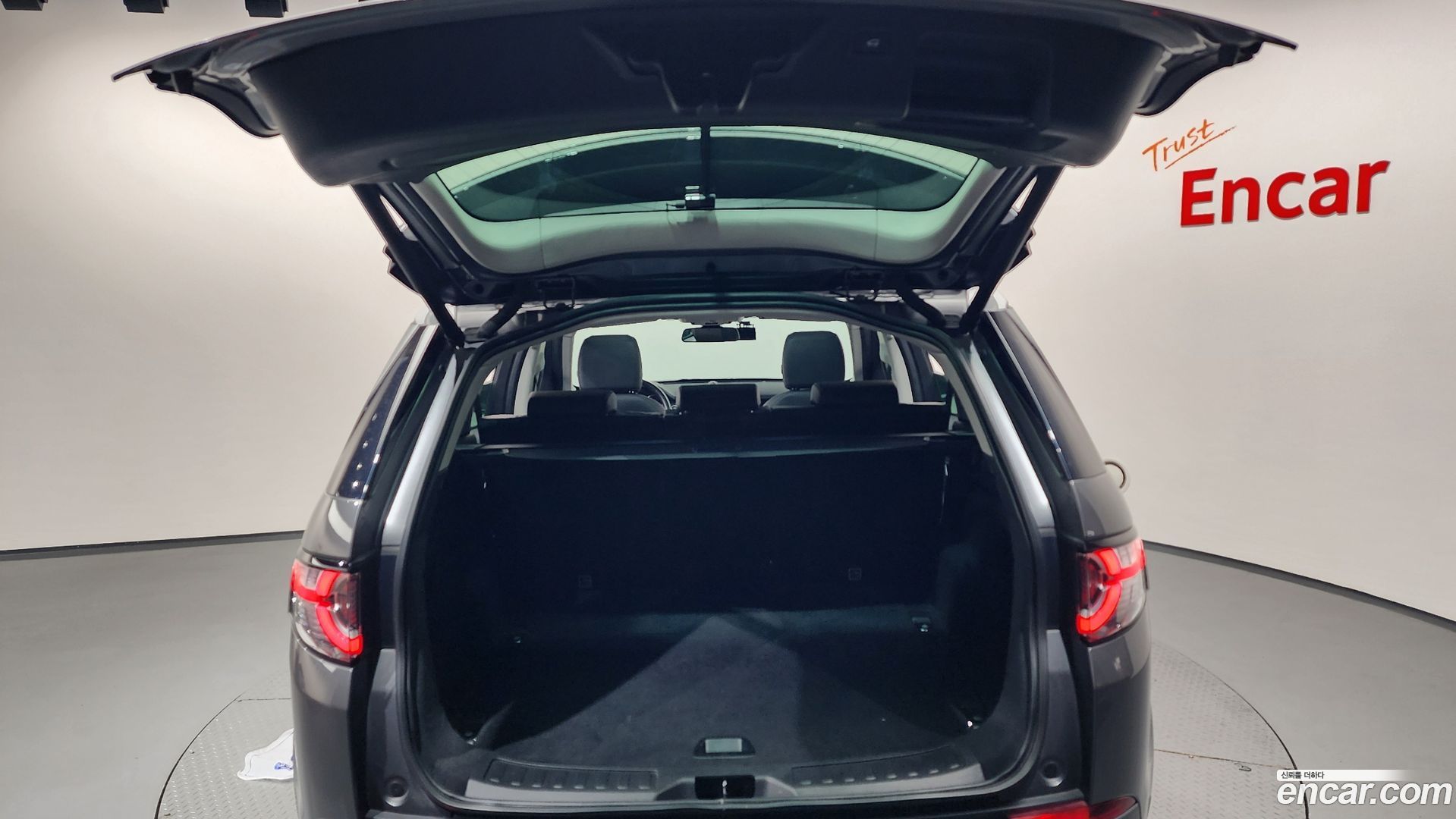Land Rover Discovery Sport 2.0 TD4 SE (150PS)