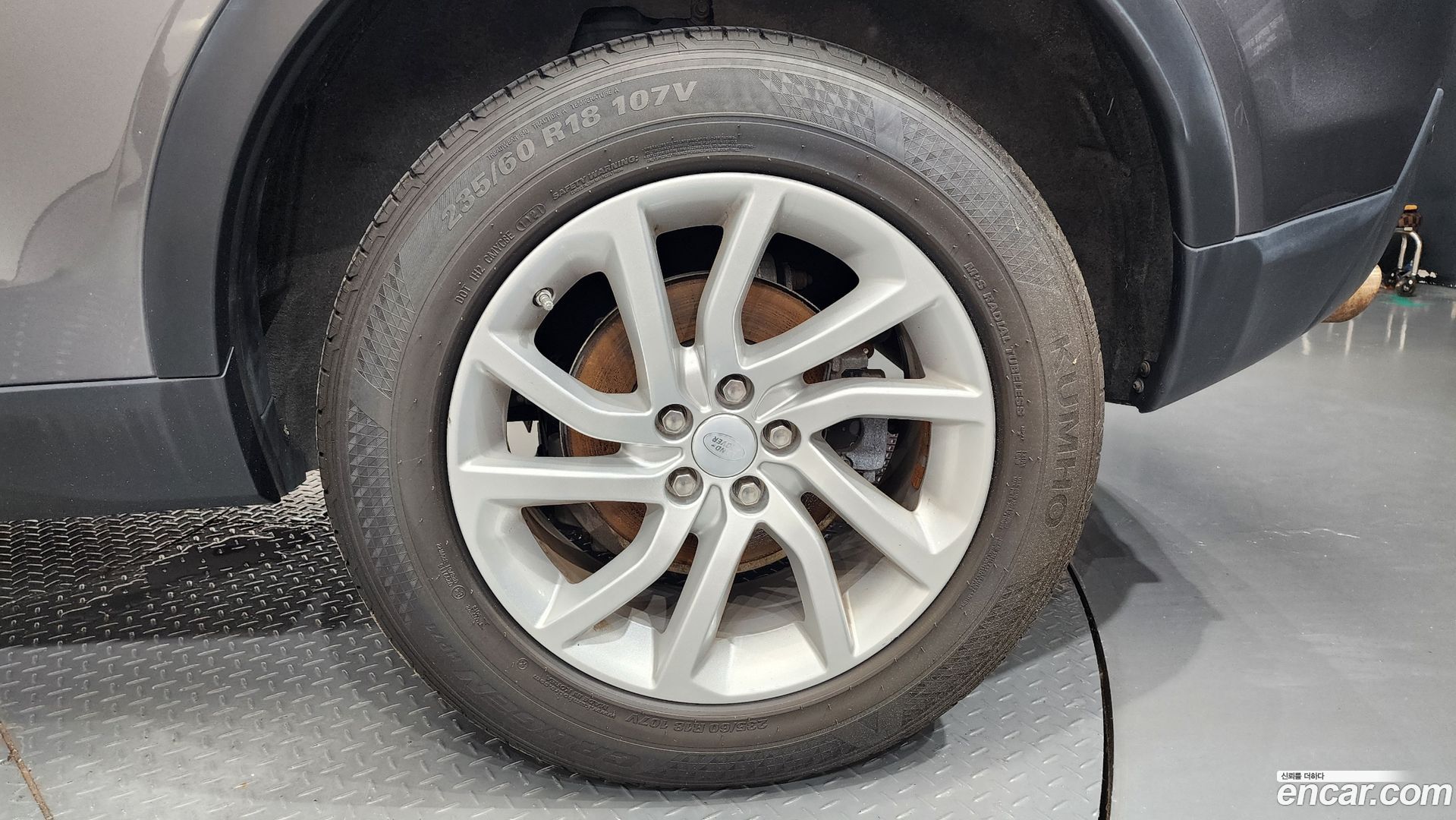 Land Rover Discovery Sport 2.0 TD4 SE (150PS)
