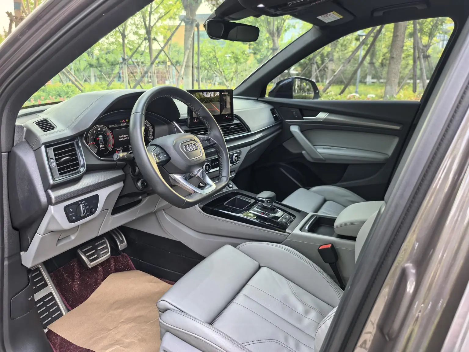 Audi Q5L 2023 40T Dynamic Luxury