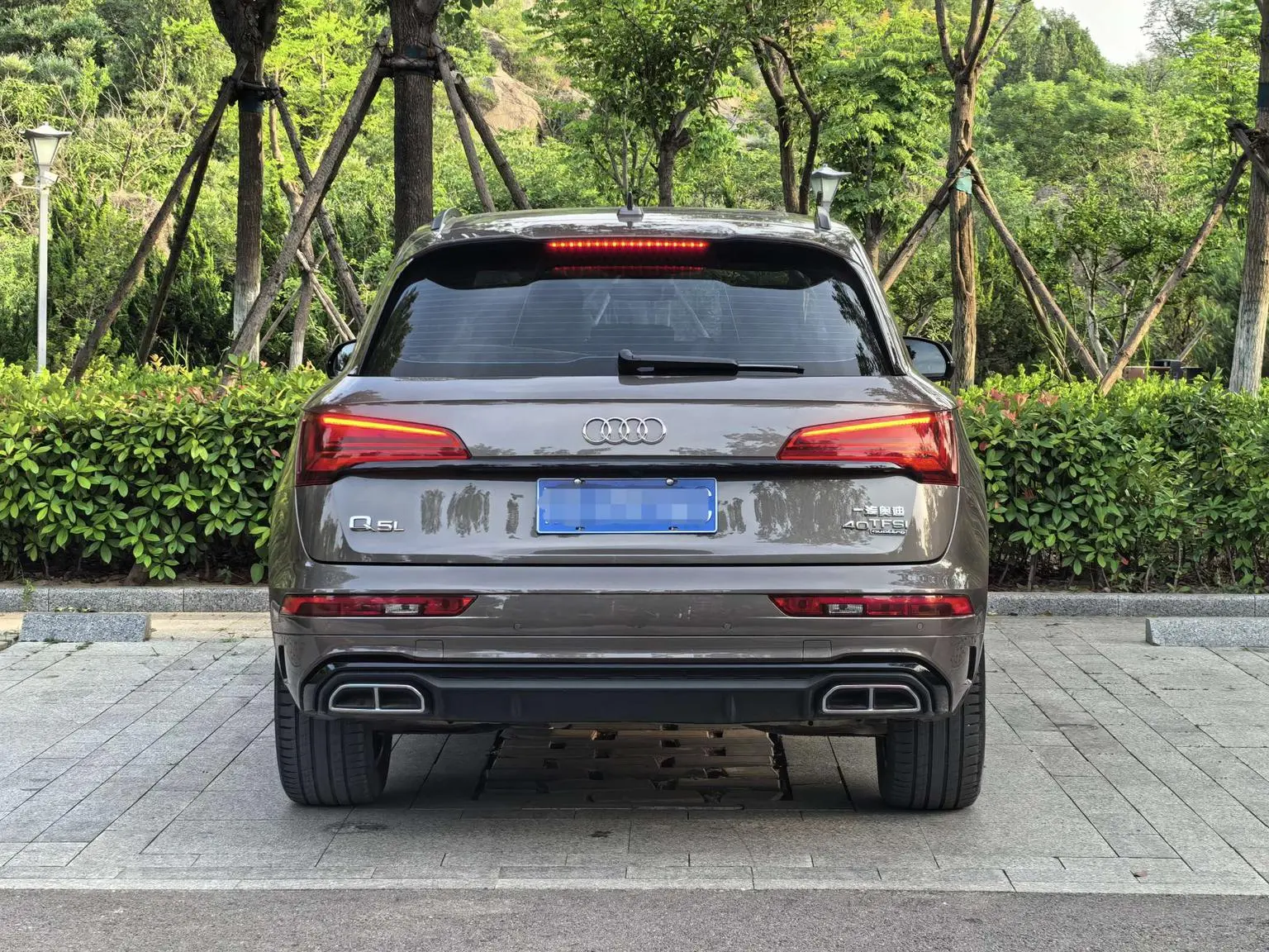 Audi Q5L 2023 40T Dynamic Luxury