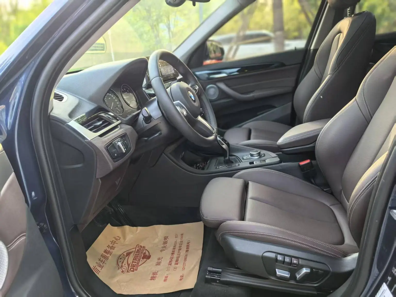 BMW X1 2021 sDrive25Li Leading