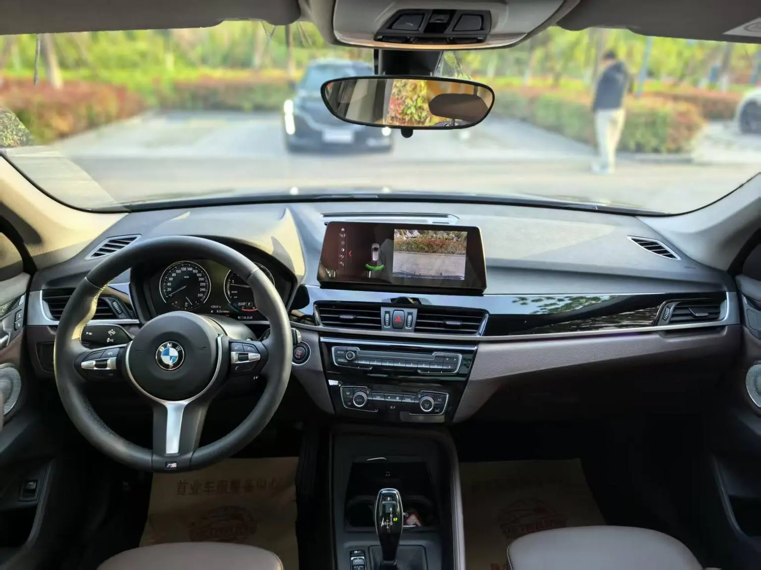 BMW X1 2021 sDrive25Li Leading