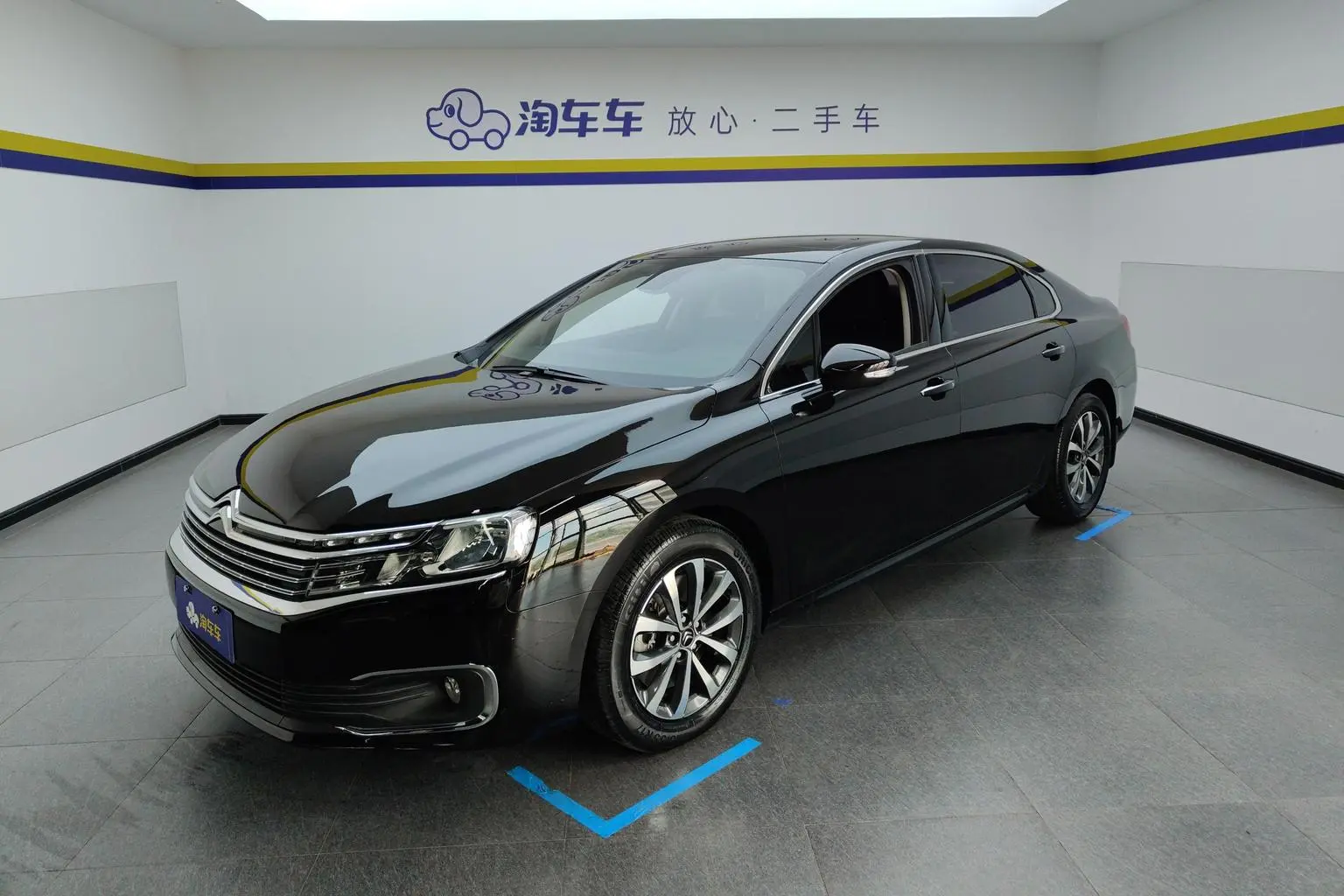Citroen C6 2021 400THP Comfort