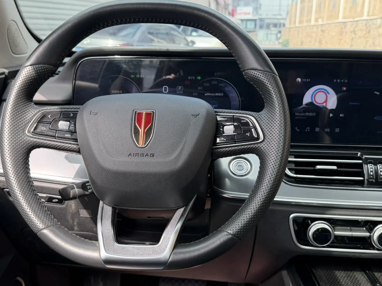 Hongqi HS5 2023 2.0T Pro