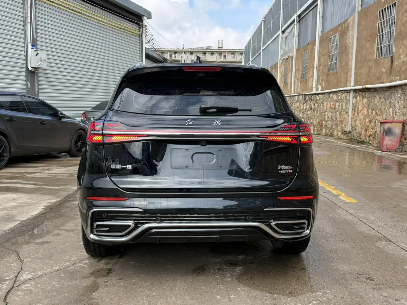 Hongqi HS5 2023 2.0T Pro