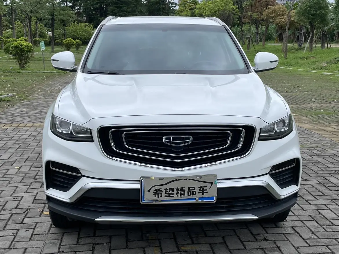 Geely Boyue 2020 1.8TD DCT Smart Connected PRO