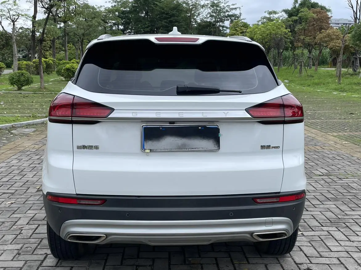 Geely Boyue 2020 1.8TD DCT Smart Connected PRO