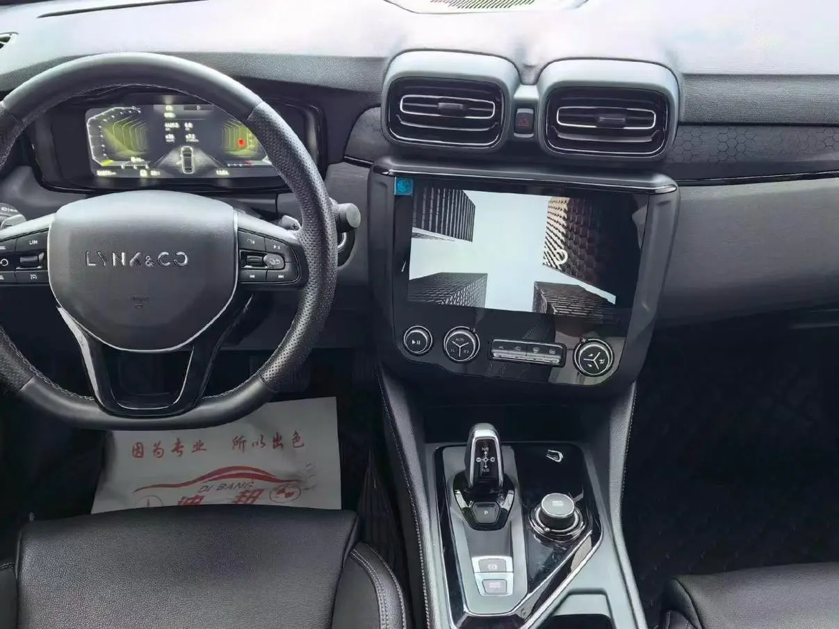 Lynk & Co 03 2019 Facelift 1.5TD DCT