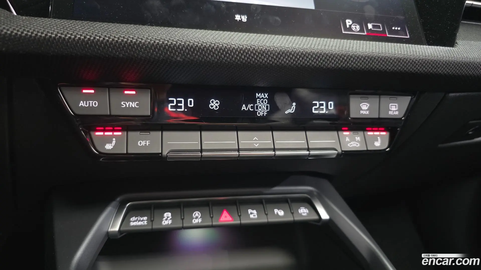 Audi A3 40 TFSI Premium