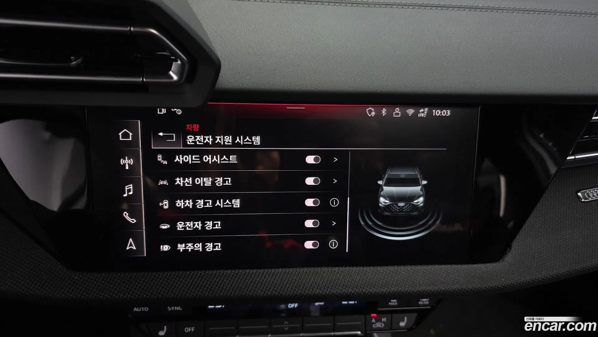 Audi A3 40 TFSI Premium