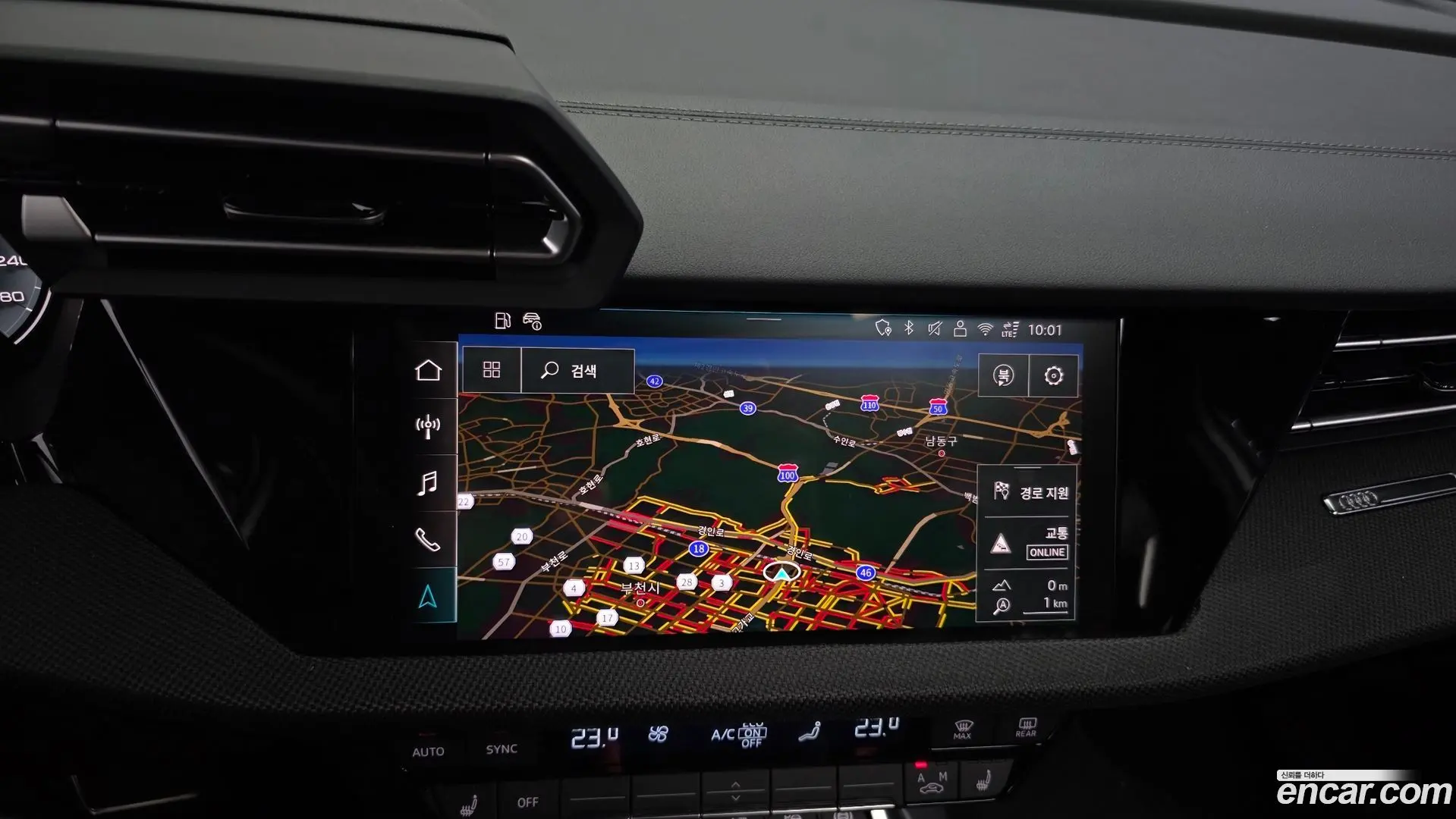 Audi A3 40 TFSI Premium