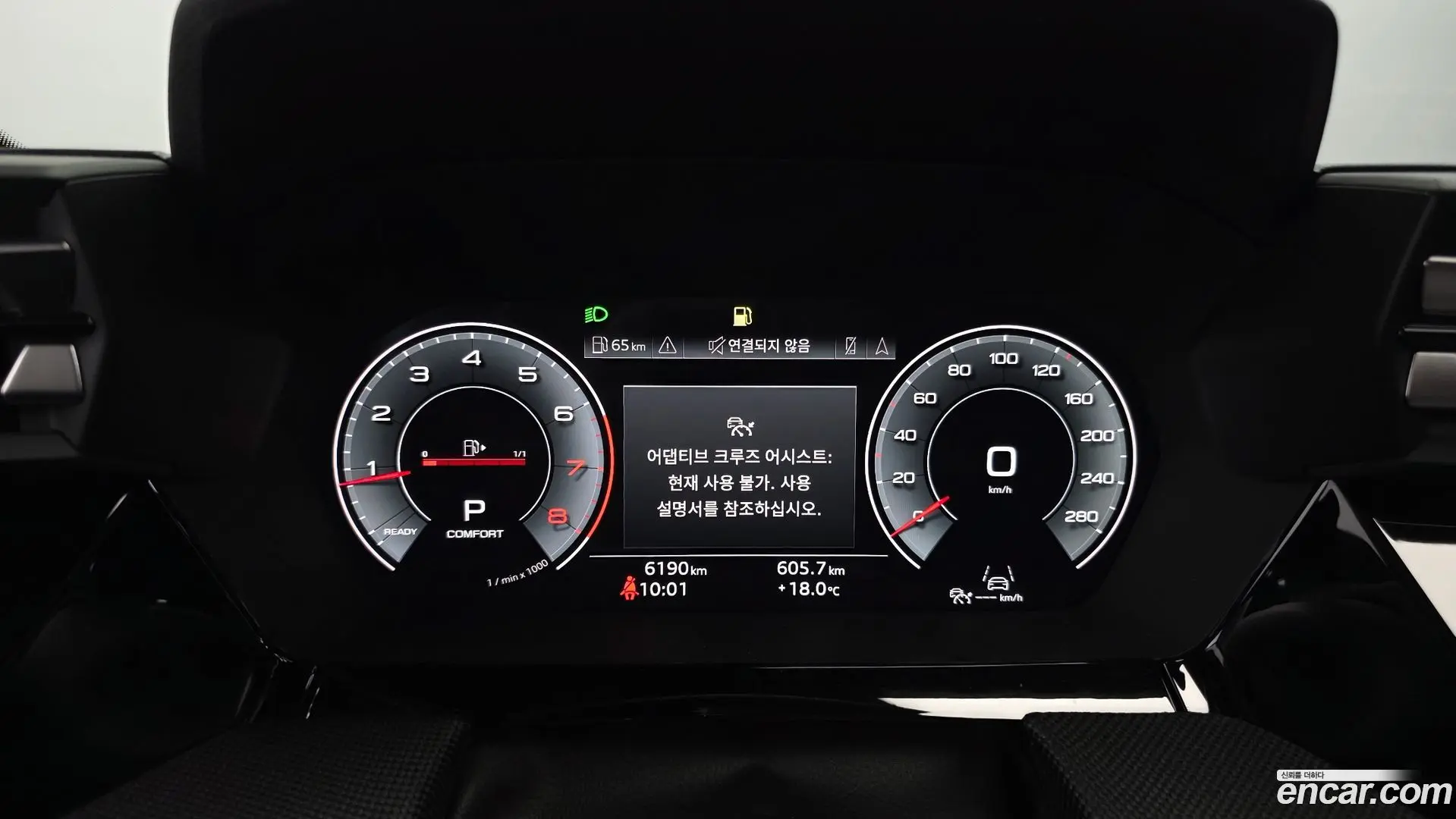 Audi A3 40 TFSI Premium