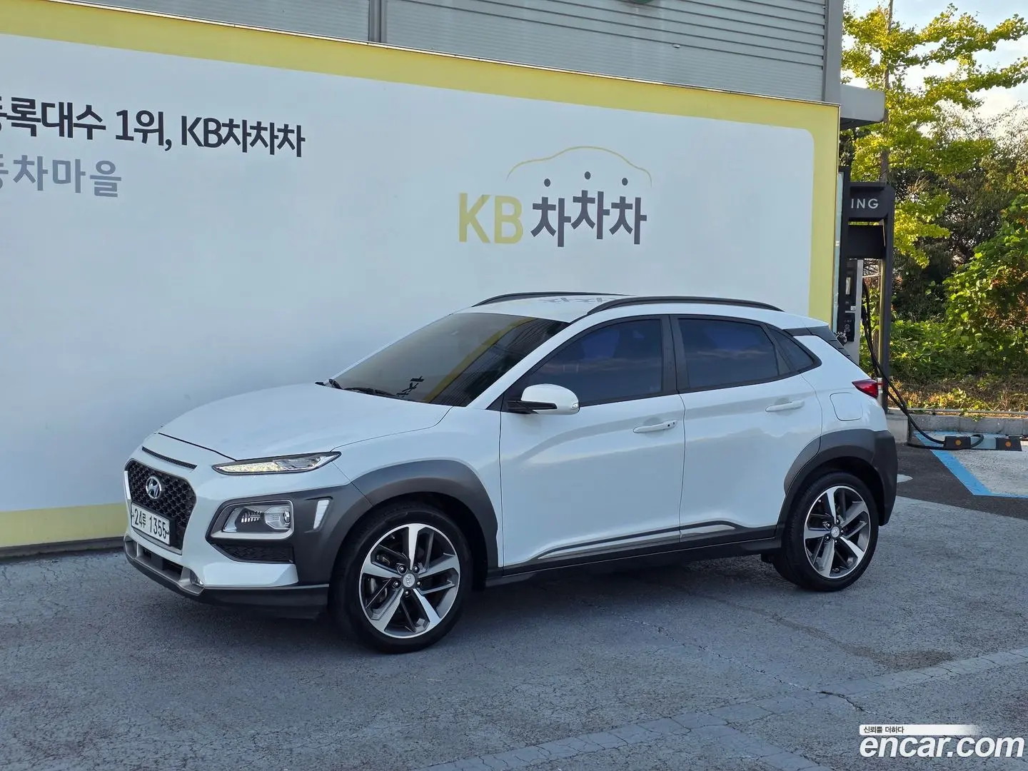 Hyundai Kona 1.6 Turbo 2WD
