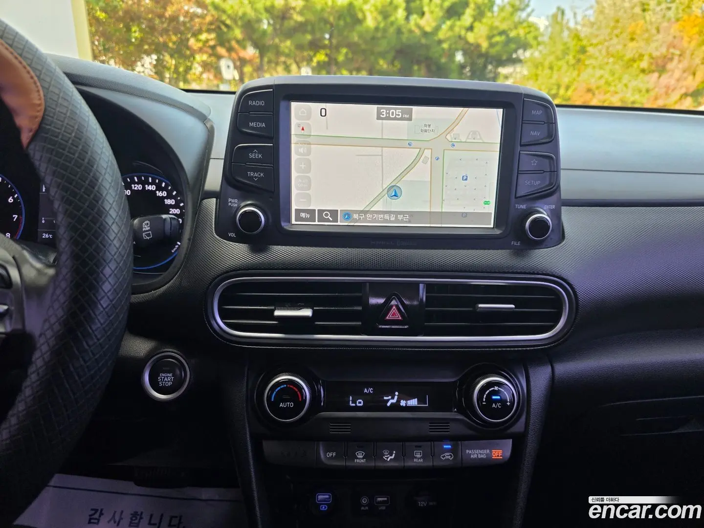 Hyundai Kona 1.6 Turbo 2WD