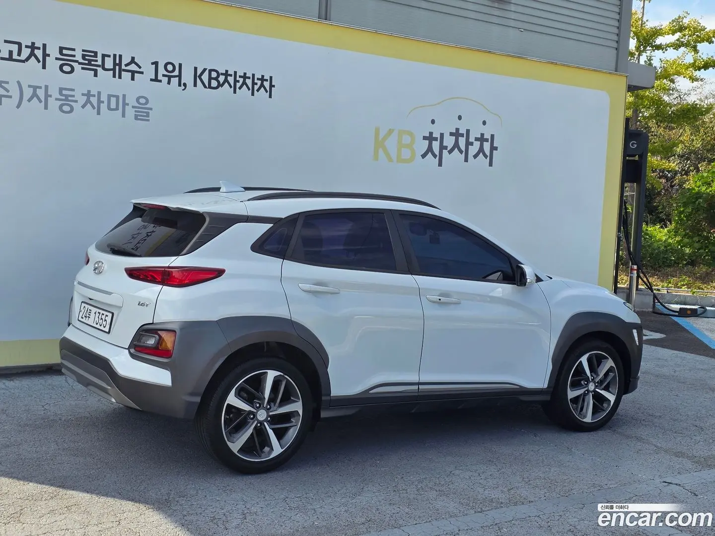 Hyundai Kona 1.6 Turbo 2WD