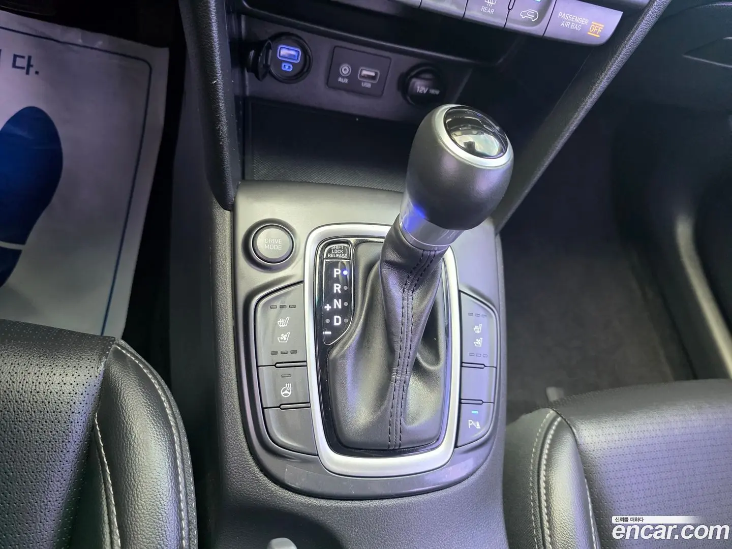 Hyundai Kona 1.6 Turbo 2WD