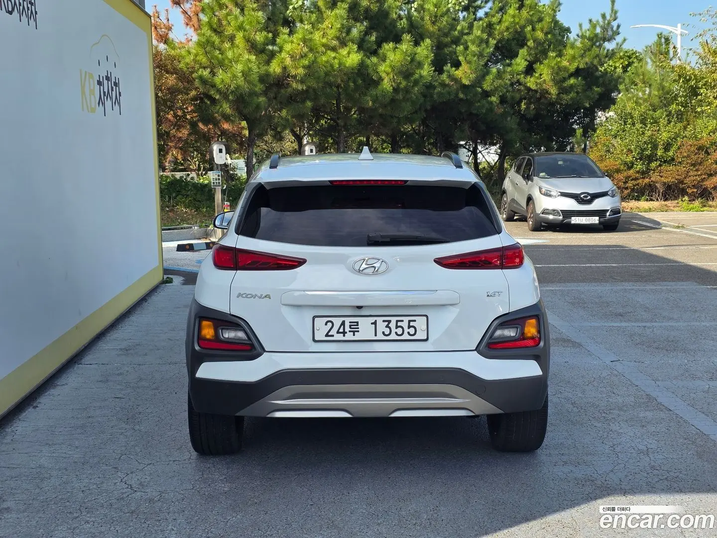 Hyundai Kona 1.6 Turbo 2WD